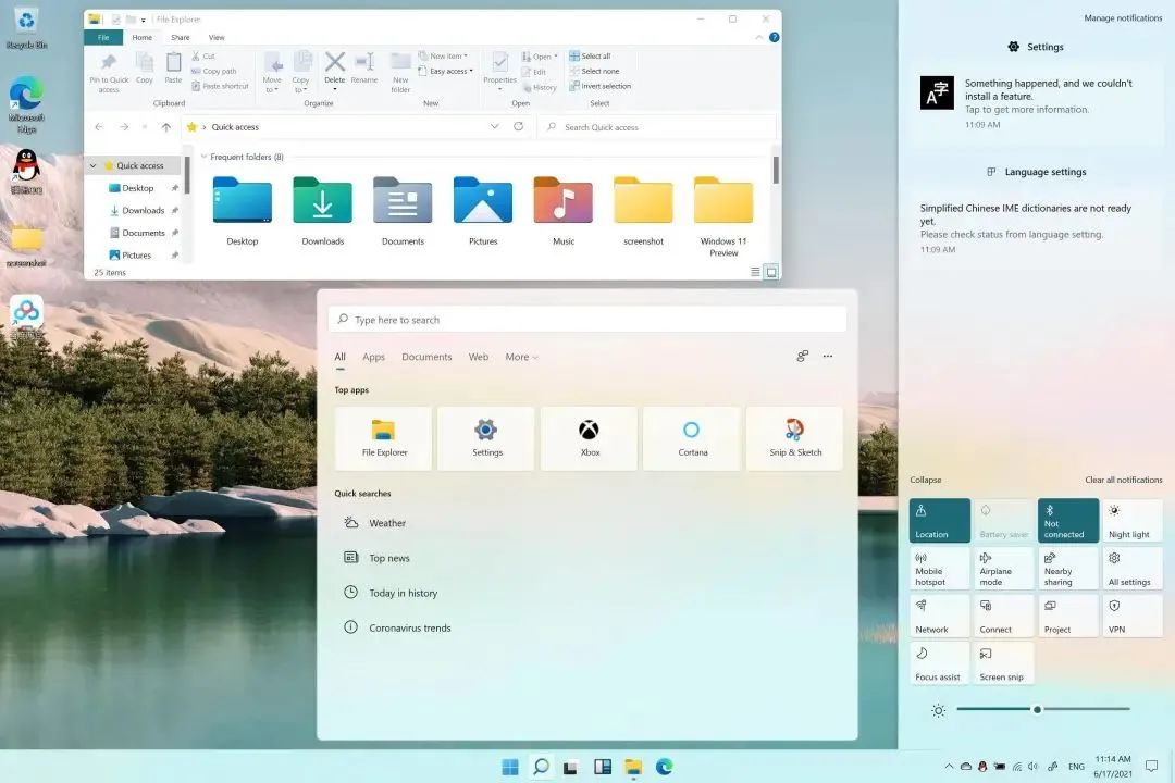 最新版Win11，重塑操作系统的未来