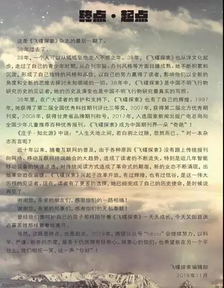 佛山黄岐最新事件，深度探究与反思