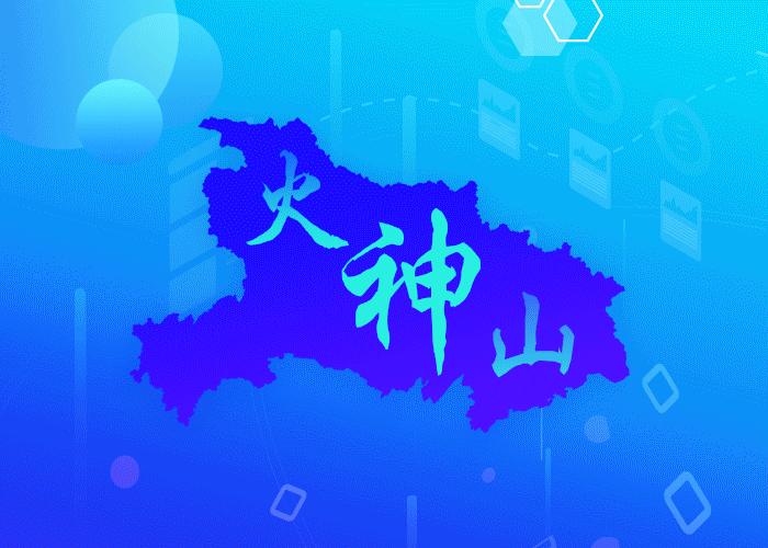 中国现有确诊病例最新情况分析