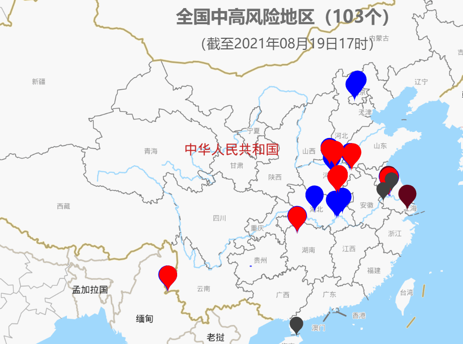 云南疫情最新八月概况