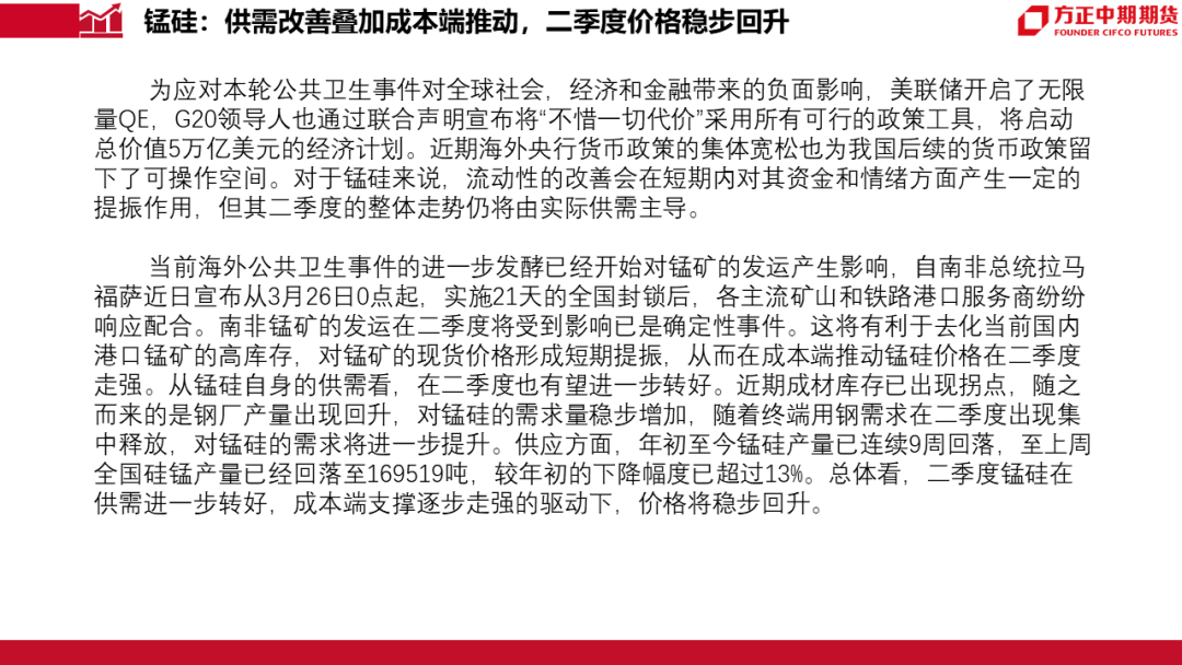 全球最新疫情官方消息，全球共同应对疫情的最新进展与挑战