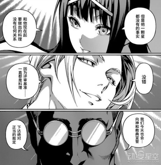 虾漫最新免费版，探索漫画世界的无尽魅力