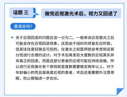 马宝国最新消息，持续关注的热点话题与深度解析