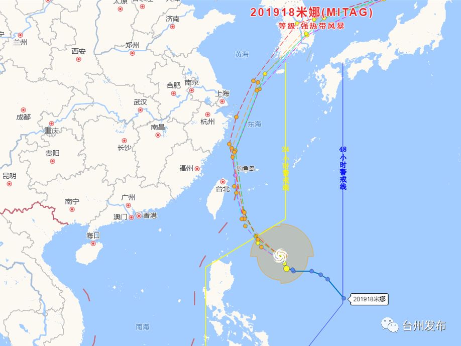 旅顺台风最新消息，深度分析与应对建议