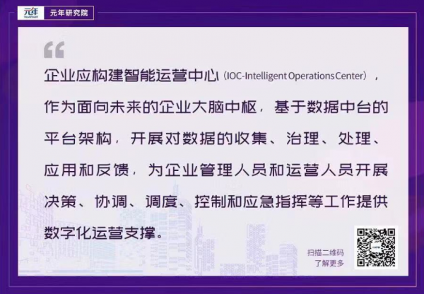 邢台最新疫情通报数据，全面分析当前形势与应对策略