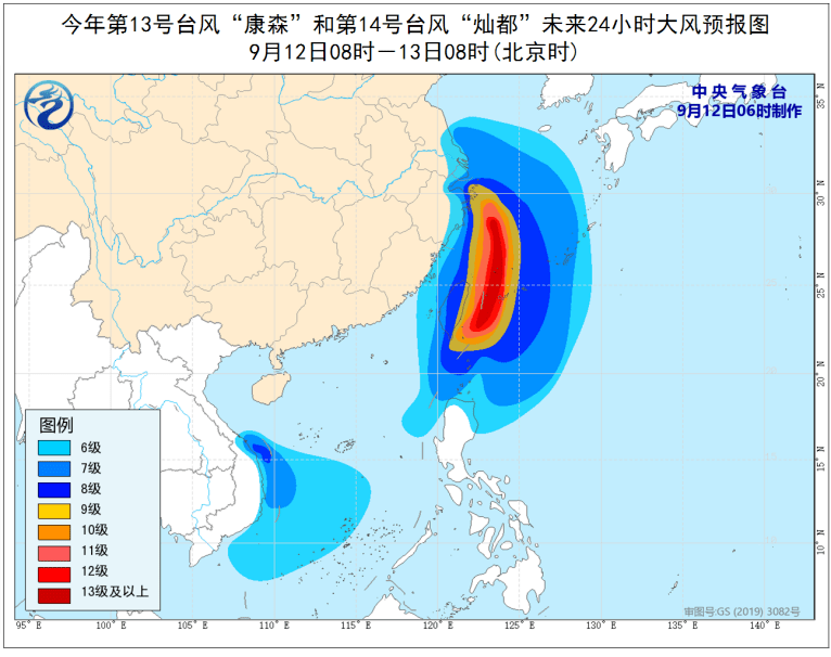 台风最新到上海时间，影响与应对措施