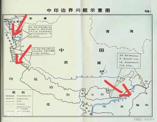 中印边界冲突的最新报道，局势分析与展望