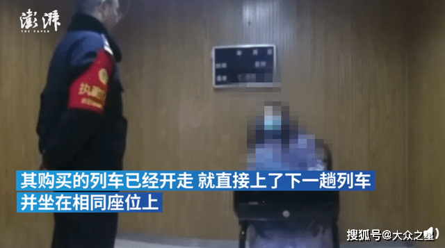 女坐霸最新情况，揭示事件进展与社会反响