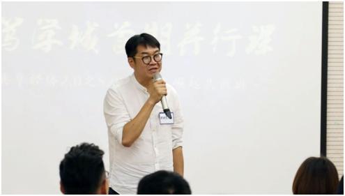 学城最新消息，引领教育创新，打造未来学习之都