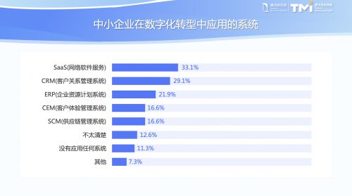 好省最新版本，重新定义省钱体验的新时代工具