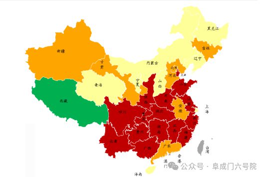 水城县最新事件概览