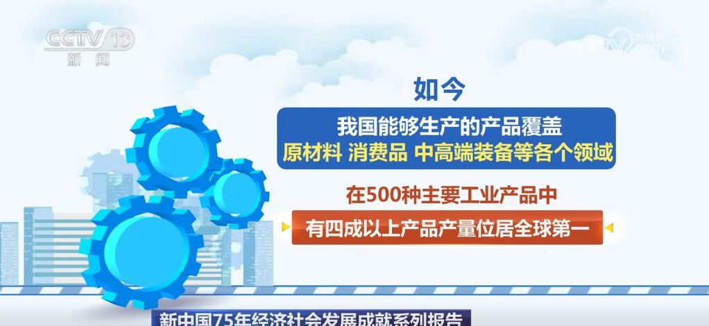 新疆教育最新消息，迈向现代化、均衡化的步伐坚定前行