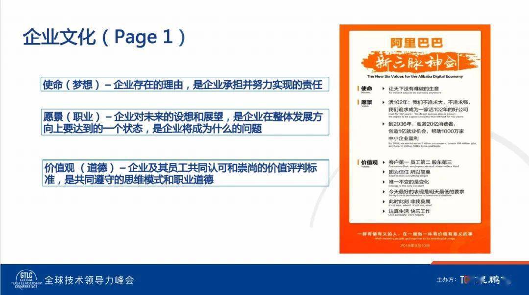 蓝驰创投最新投资动态，持续挖掘潜力项目，助力创新产业蓬勃发展