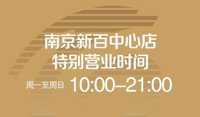 新疆官网疫情最新报道，全面应对，共克时艰