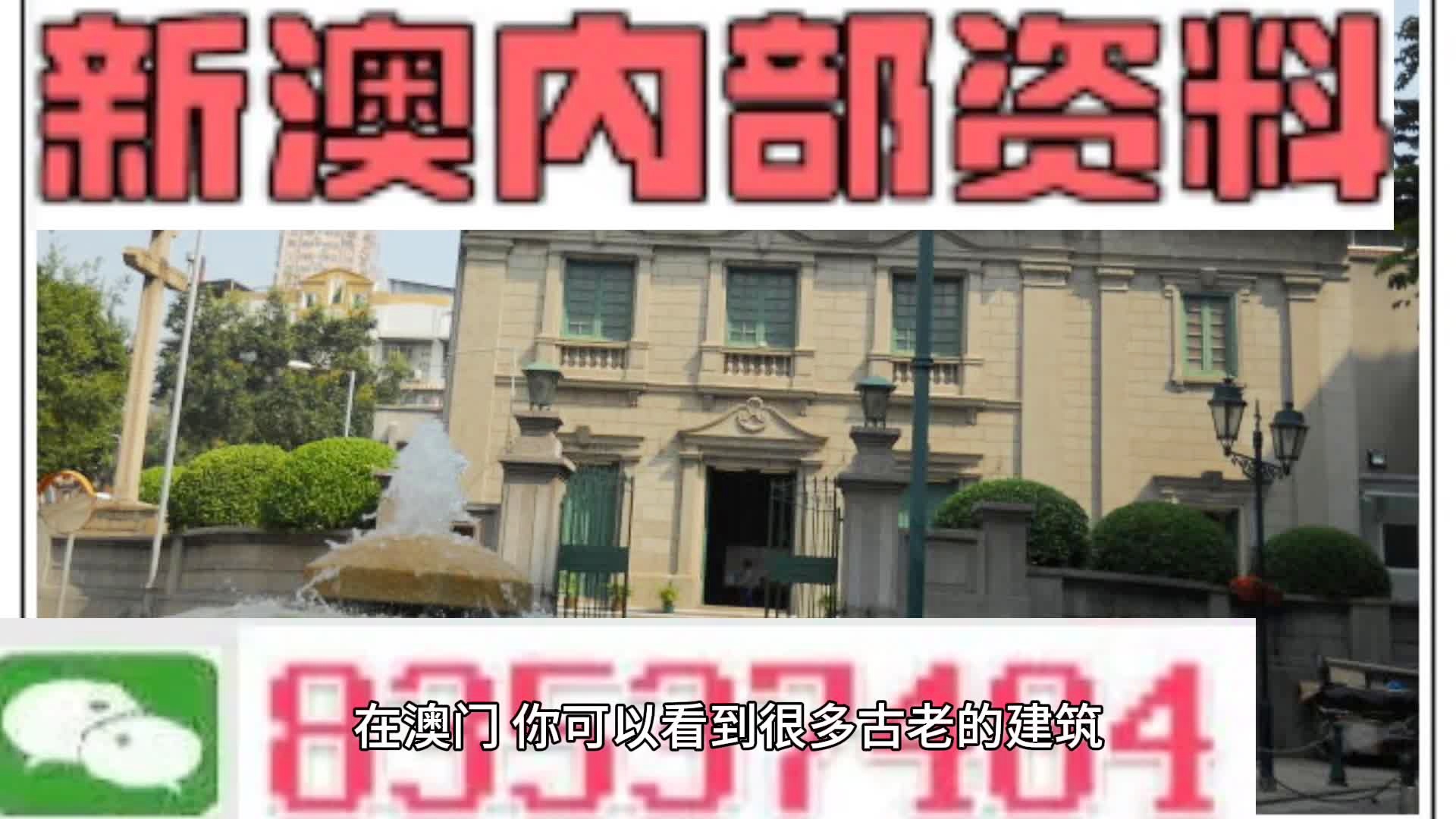 第1739页