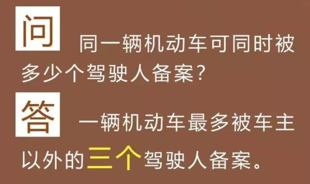 最准一码一肖，揭秘凤凰网全面释义解释落实的秘密