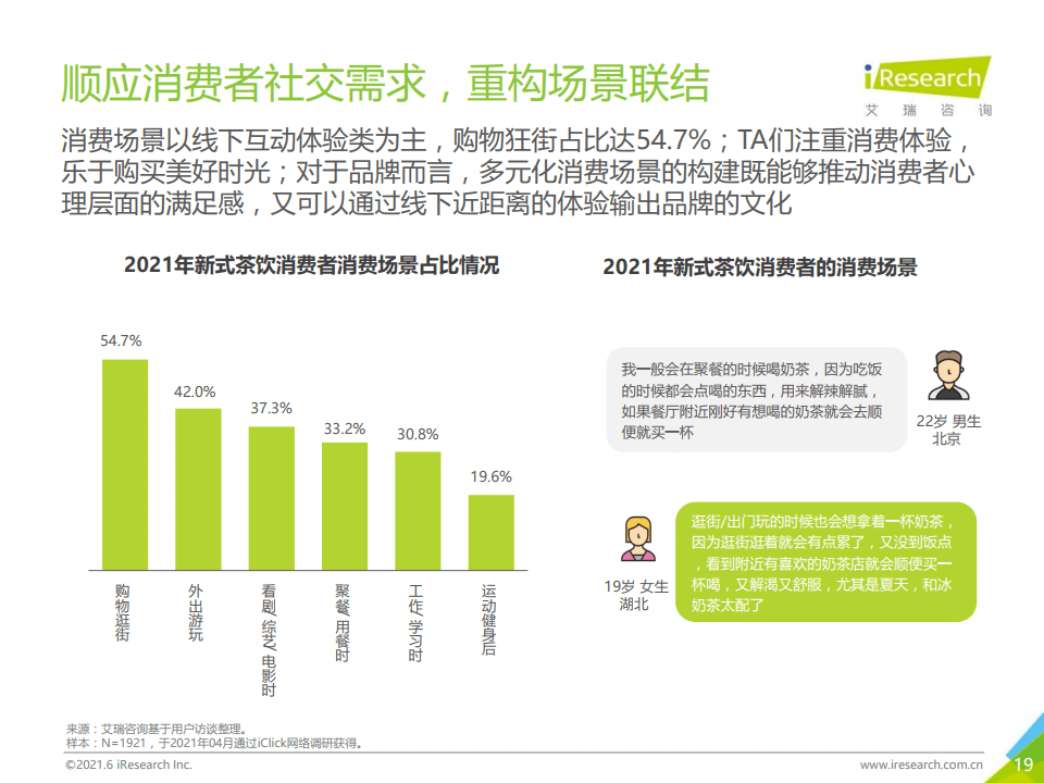 新澳门2025年正版免费公开，精选解析与落实展望