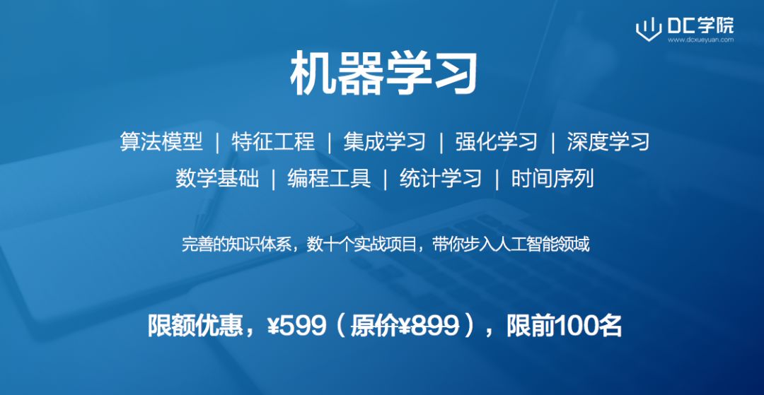 迈向未来，探索2025年精准正版免费资料大全的精选解析与落实策略