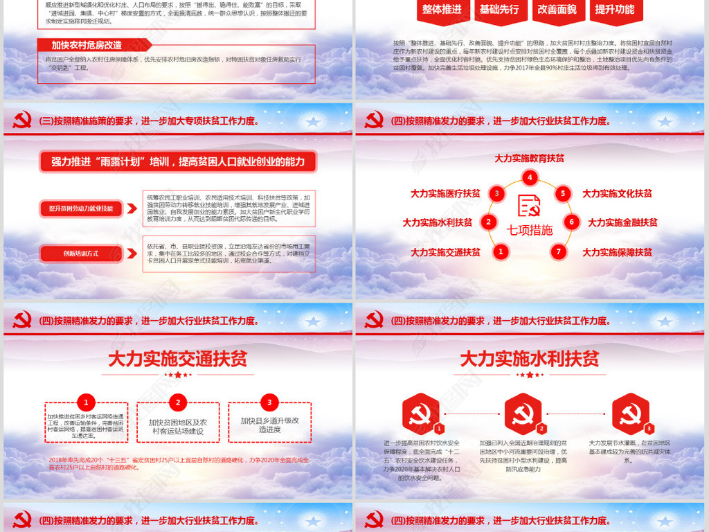 全面贯彻落实澳门正版精准策略，迈向未来的新澳门展望