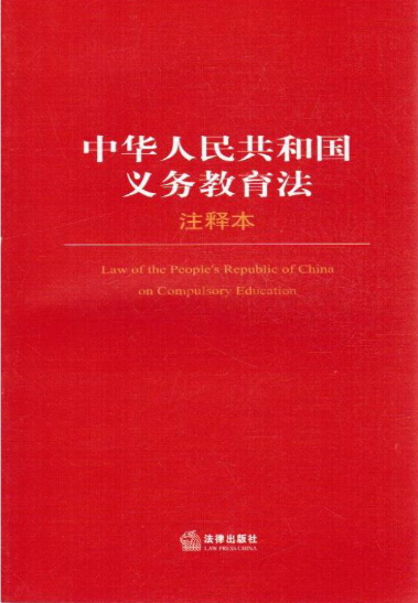 澳门正版资料大全资料贫无担石，精选解析、解释与落实