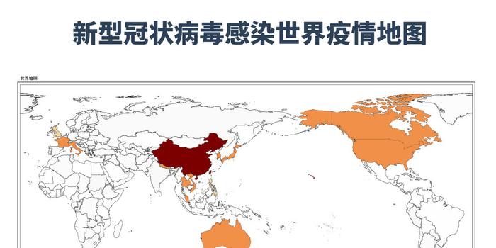 全世界疫情情况最新今天