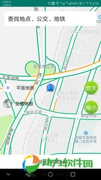 最新版北斗导航地图，引领导航新纪元