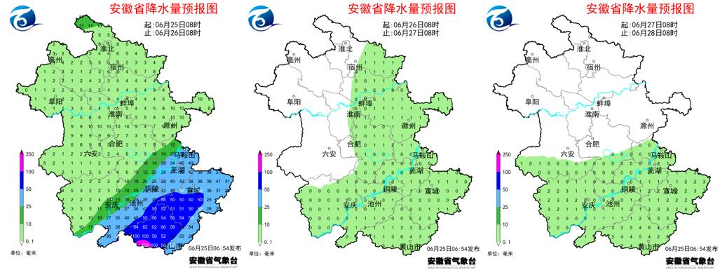 安庆汛情最新消息，水情稳定，防汛形势依然严峻