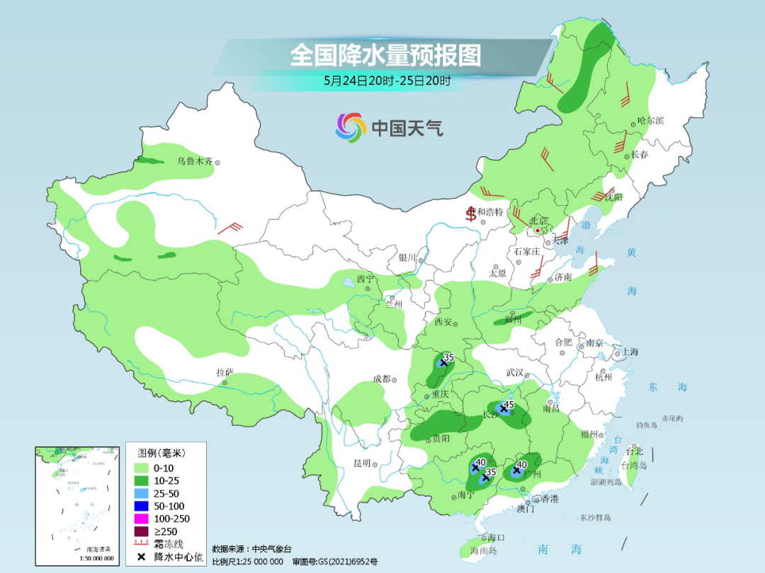 安庆降雨最新消息，气象分析与影响探讨