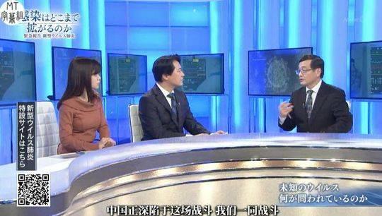 日本最新疫情报道今天，全面应对新冠病毒的挑战