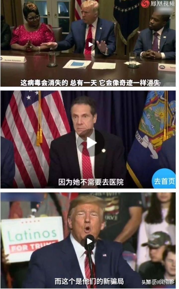 美国疫情增长速度的最新观察