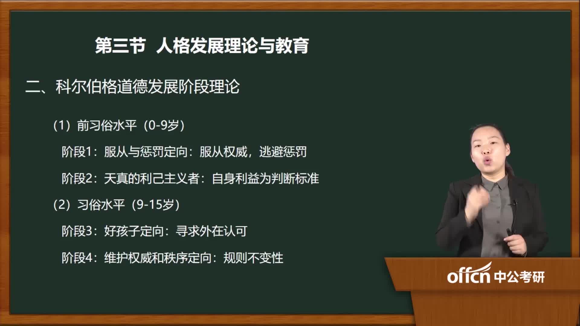 探索2018最新塔巴夫伦理，在变革中寻找道德指引